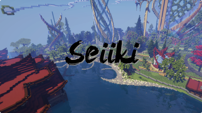 Seiiki